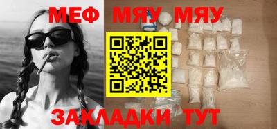 spice Бузулук