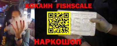 шишки Бугуруслан