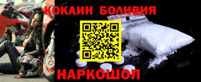 скорость mdpv Будённовск