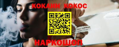скорость mdpv Будённовск