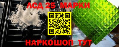 шишки Бугуруслан