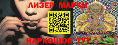 шишки Бугуруслан