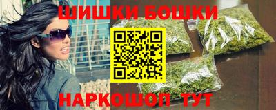 spice Бузулук