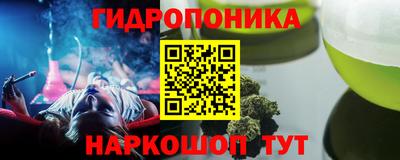 герыч Жуковский