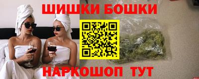 скорость mdpv Будённовск