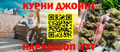 spice Бузулук