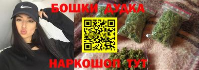 скорость mdpv Будённовск