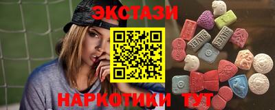 скорость mdpv Будённовск