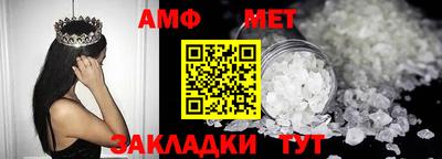 скорость mdpv Будённовск