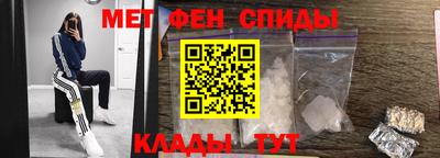 шишки Бугуруслан