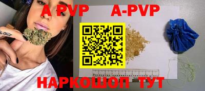 скорость mdpv Будённовск