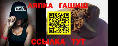 spice Бузулук