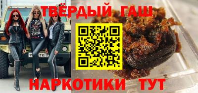 spice Бузулук