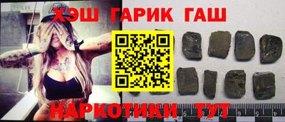 spice Бузулук