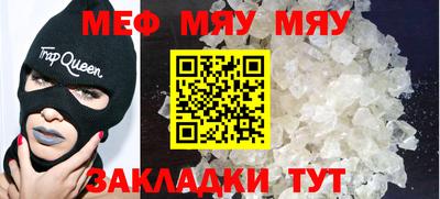 скорость mdpv Будённовск
